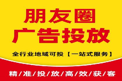 SEM优化实战：从零开始打造爆款广告
