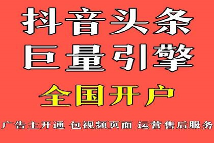 竞价推广SEM托管的成功之路——某行业领军企业的实践