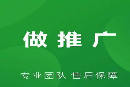 百度竞价推广的关键词选择与投放策略——以某服装品牌为例