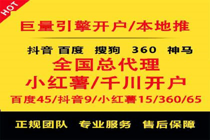 百度推广关键词选择技巧与成功案例解析